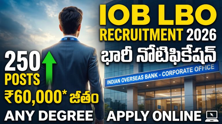 Indian Overseas Bank LBO