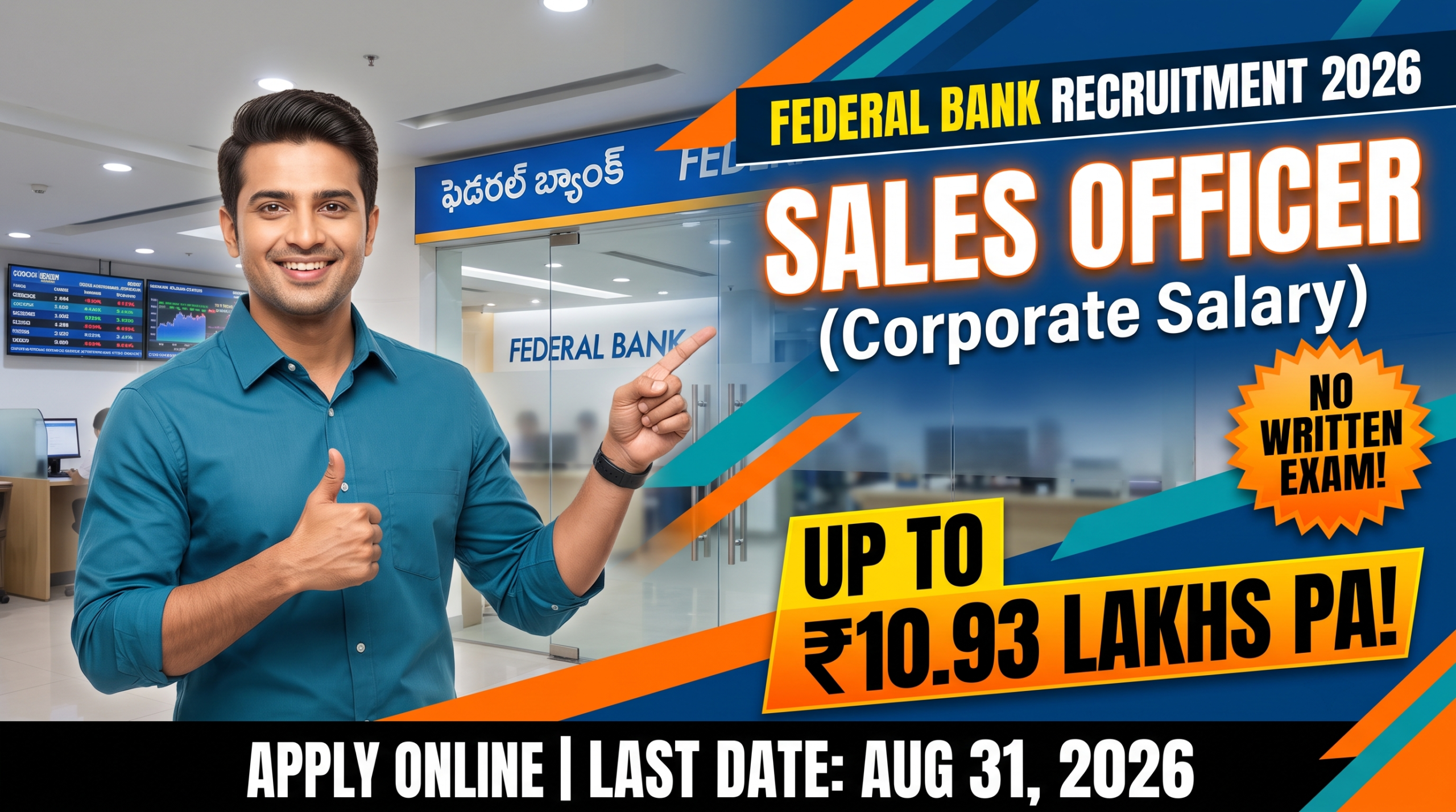 Federal Bank Sales Officer